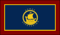 Ionian Islands's Flag