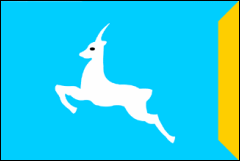 Matruh's Flag