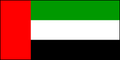United Arab Emirates's Flag