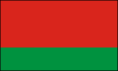 Uttar Pradesh's Flag