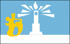 Alexandria's Flag